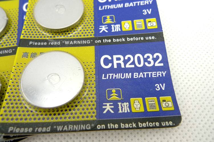 Lumière vélo - Ref 2403437 Image 10