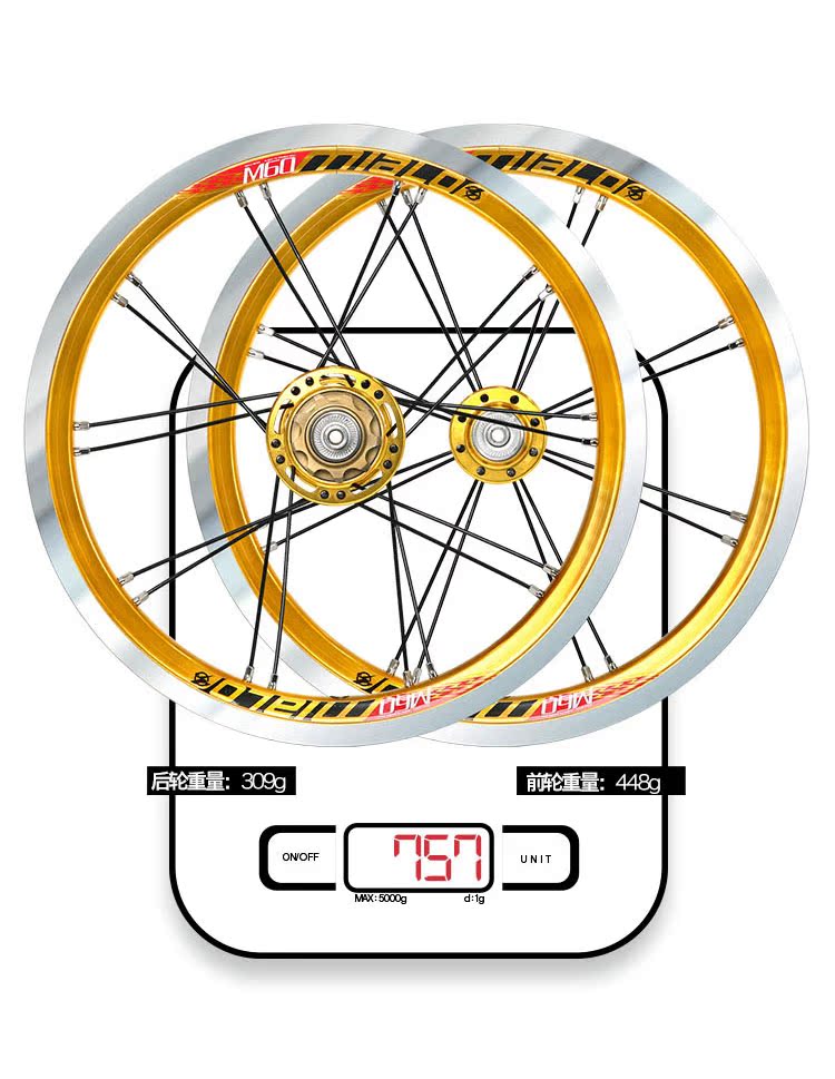 Roues de vélo 14 pouces - Ref 2384614 Image 19