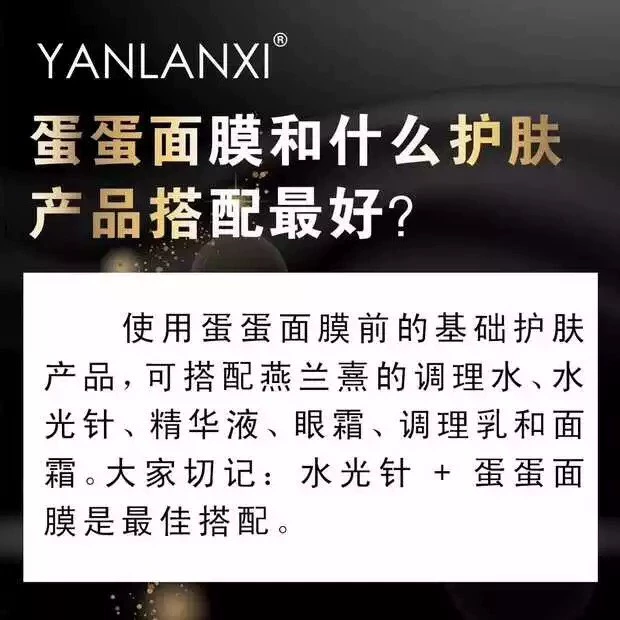 Yan Lan Lan 套装 熹 熹 Yan Yan Yan Yan Yan Yan Yan Yan Yan Lan Lan Lan Lan Lan Lan 熹 熹 熹 熹 熹 熹 熹 熹 熹