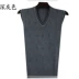 Mùa thu và mùa đông nam dệt kim len vest nam không tay áo len cổ chữ V Hàn Quốc giản dị cỡ lớn vest vest nam cardigan nam  Dệt kim Vest