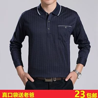 Mùa thu trung niên nam áo thun dài tay cha mặc ve áo mỏng phần trung niên và cao tuổi áo sơ mi nam dài tay 50 tuổi 60 áo phông rộng nam