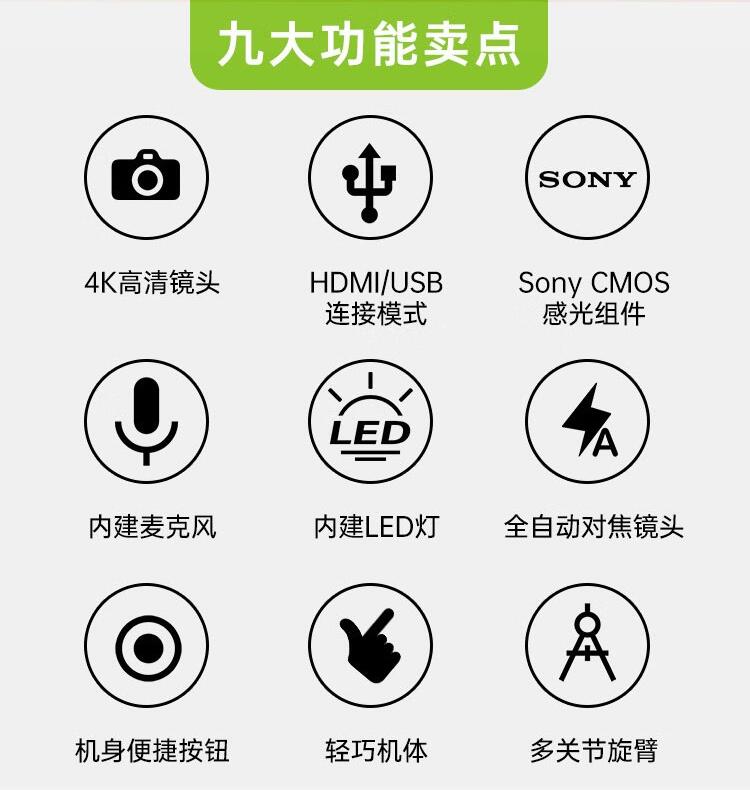 贝视曼科技|融媒体文化娱乐一体机|电影放映机|3D电影放映机|数字智能影音KTV系统一体机