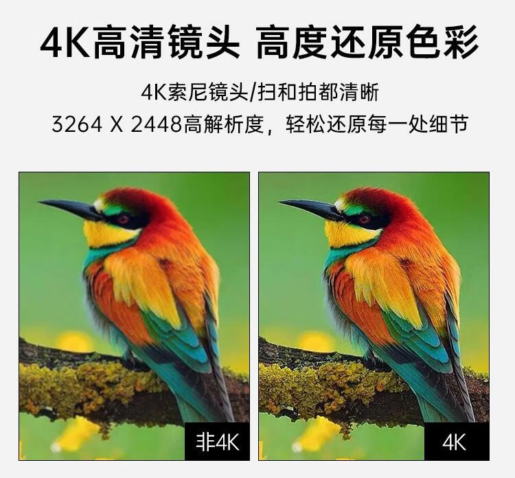 贝视曼科技|融媒体文化娱乐一体机|电影放映机|3D电影放映机|数字智能影音KTV系统一体机