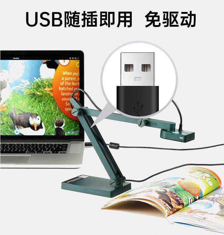 贝视曼科技|融媒体文化娱乐一体机|电影放映机|3D电影放映机|数字智能影音KTV系统一体机