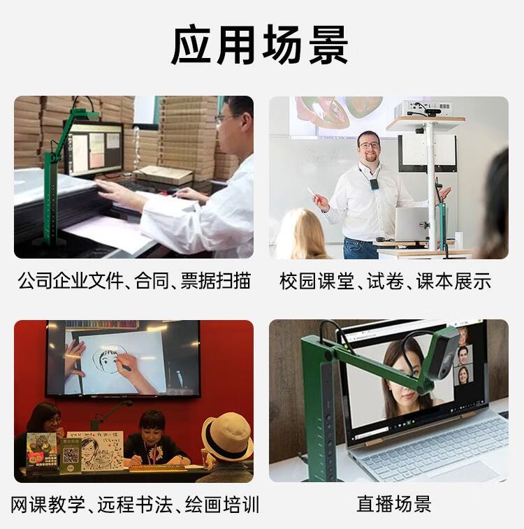 贝视曼科技|融媒体文化娱乐一体机|电影放映机|3D电影放映机|数字智能影音KTV系统一体机