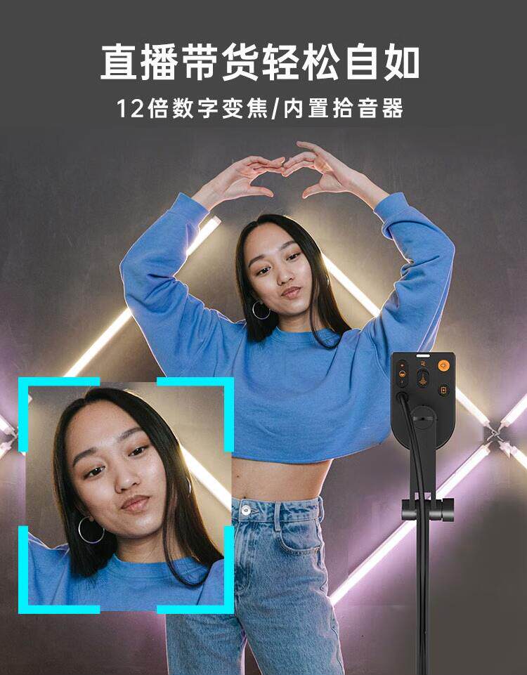 贝视曼科技|融媒体文化娱乐一体机|电影放映机|3D电影放映机|数字智能影音KTV系统一体机