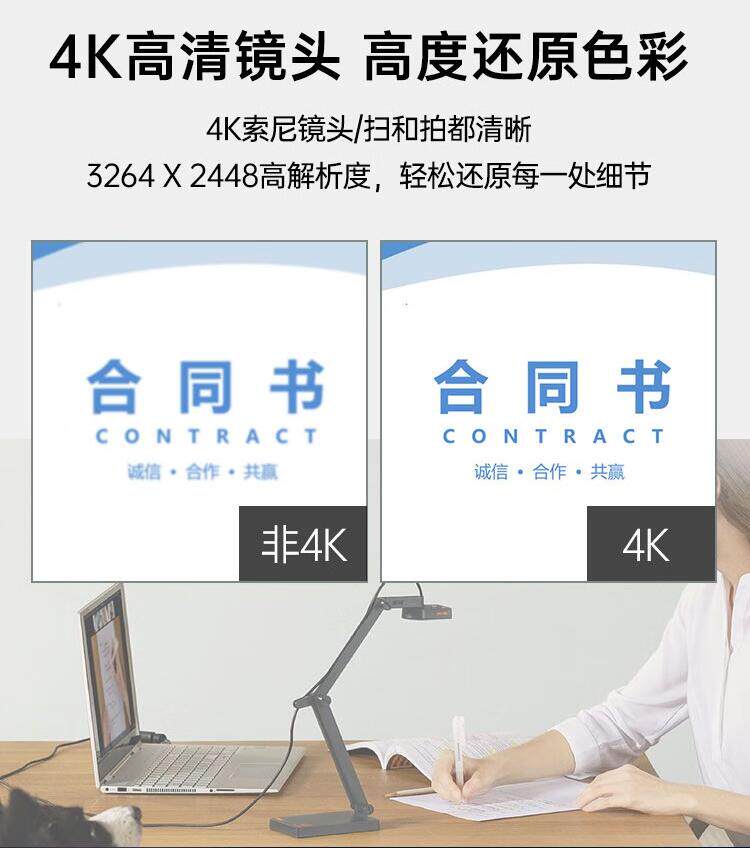贝视曼科技|融媒体文化娱乐一体机|电影放映机|3D电影放映机|数字智能影音KTV系统一体机