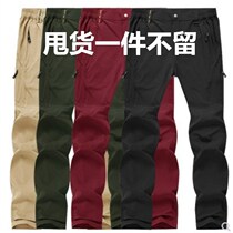 Outdoor quick-drying pants mens and womens summer thin trousers loose sports mountaineering pants waterproof and breathable riding pants plus size