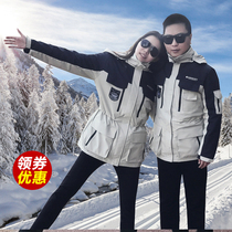 The female two-piece outdoor three-in-one Korean version of bf Harajuku style Tibet travel mountaineering suit long mens tide
