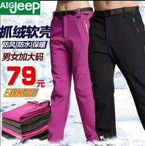 Winter assault pants men and women Outdoor Plus velvet padded soft shell pants waterproof elastic warm climbing fleece pants plus size