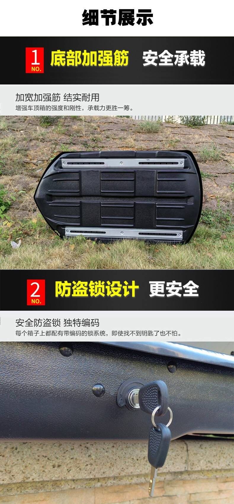 Roof luggage box, universal car travel box, extra-wide capacity, classic travel accessory with external decoration