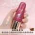 Chính hãng Meiqianer Snail Essence Repair Multi-effect BB Cream Whitening Moisture Isolation Oil Control Liquid Foundation - Kem BB Kem BB