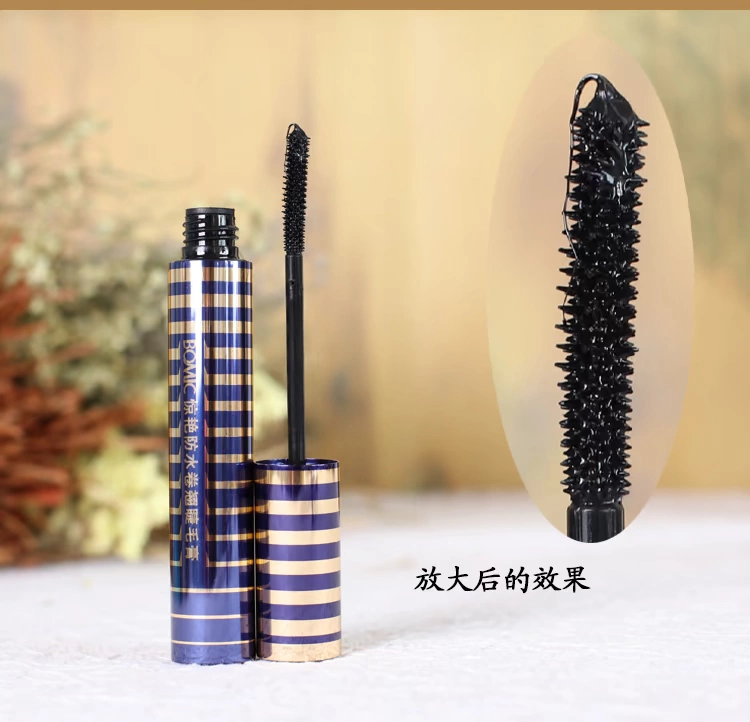 Bai Meizi tuyệt đẹp và tuyệt vời dài uốn cong mascara dày không tăng trưởng chính hãng không nở - Kem Mascara / Revitalash