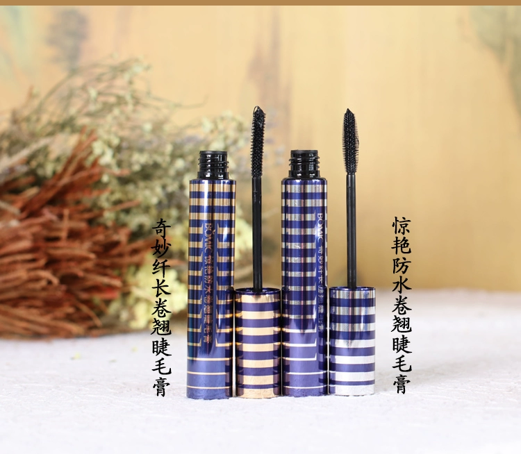 Bai Meizi tuyệt đẹp và tuyệt vời dài uốn cong mascara dày không tăng trưởng chính hãng không nở - Kem Mascara / Revitalash