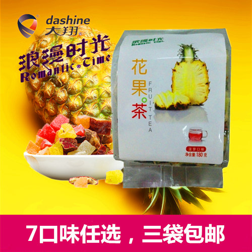 Great Xiang Romantic Time Flowers Fruits Tea Rose Loo God Flowers Fruits Tea Fruit Tea Pineapple Taste 180 gr 3 bags