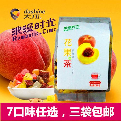 Great Xiang Romantic Time Flowers Fruits Tea Rose Loo God Flowers Fruit Grain Tea Fruit Tea Water Honey Peach Taste 180 gr 3 Bags