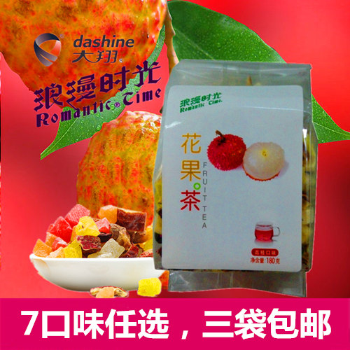 Daxiang romantic time flower tea rose rose flower fruit tea fruit tea lychee taste 180 grams 3 bag