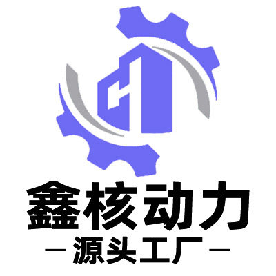 新型活水空气能热水器
