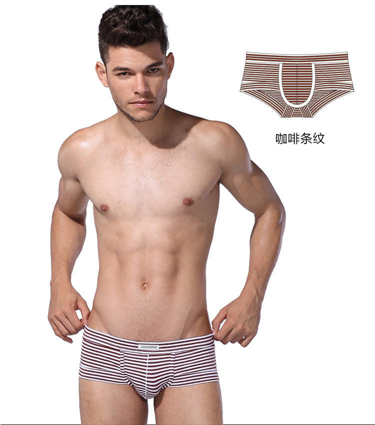 3 quần lót sọc nam cotton tóm tắt thời trang trẻ trung thoáng khí gợi cảm U thiết kế lồi eo thấp quần lót lụa