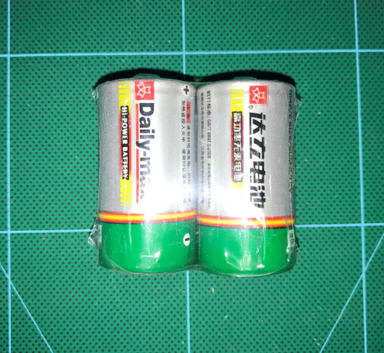 Original Dali Battery Dali 2 battery A particle price R14S 1 5V carbon battery