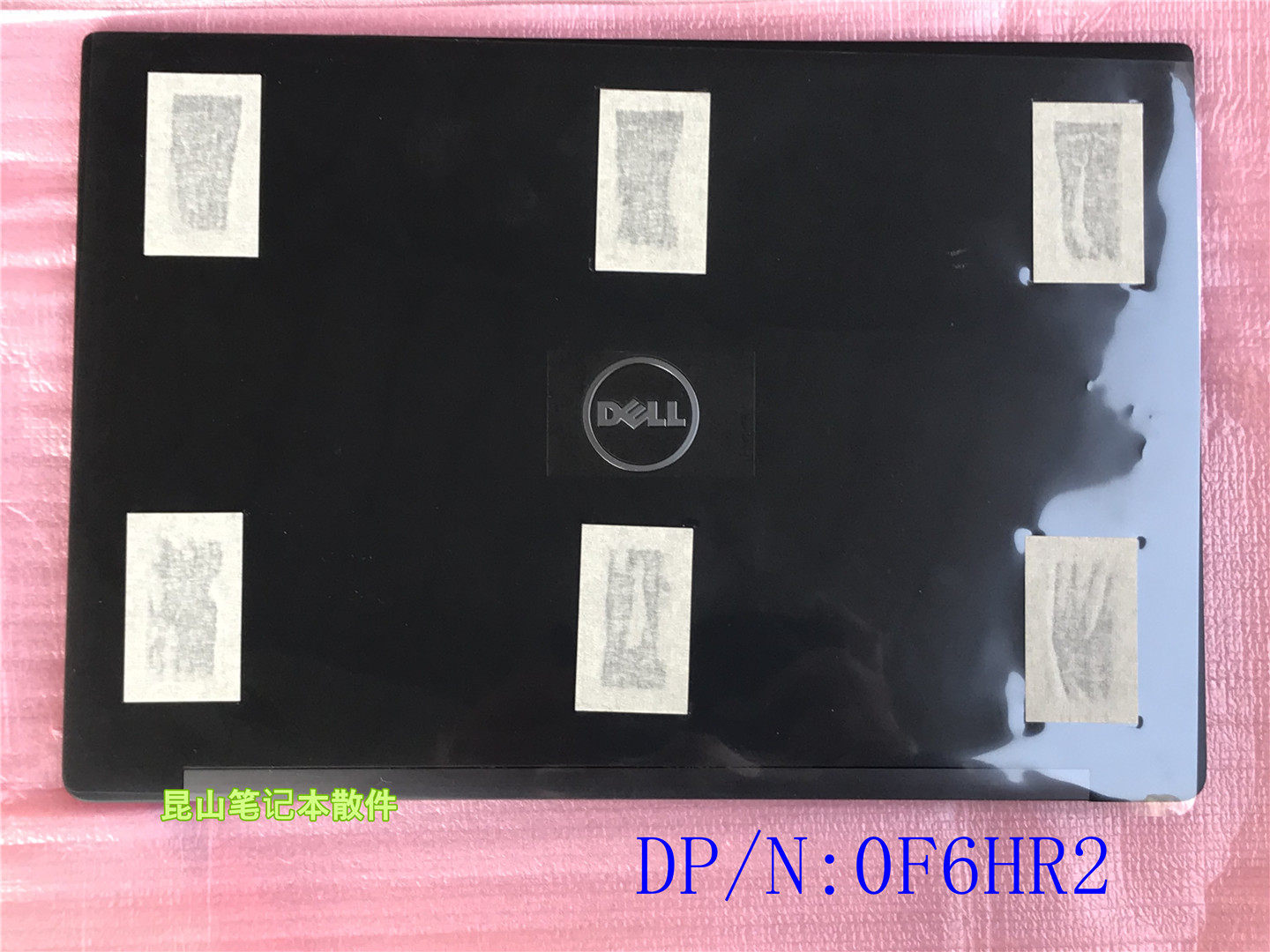 Suitable for Dell DELL Latitude 7280 E7280 A shell housing upper cover 0F6HR2
