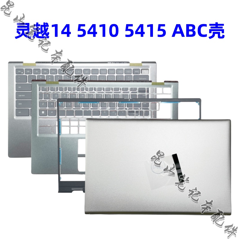 Dell Inspiron 14 5410 5415 a Shell B Shell C Shell Keyboard Assembly 0Cyt45