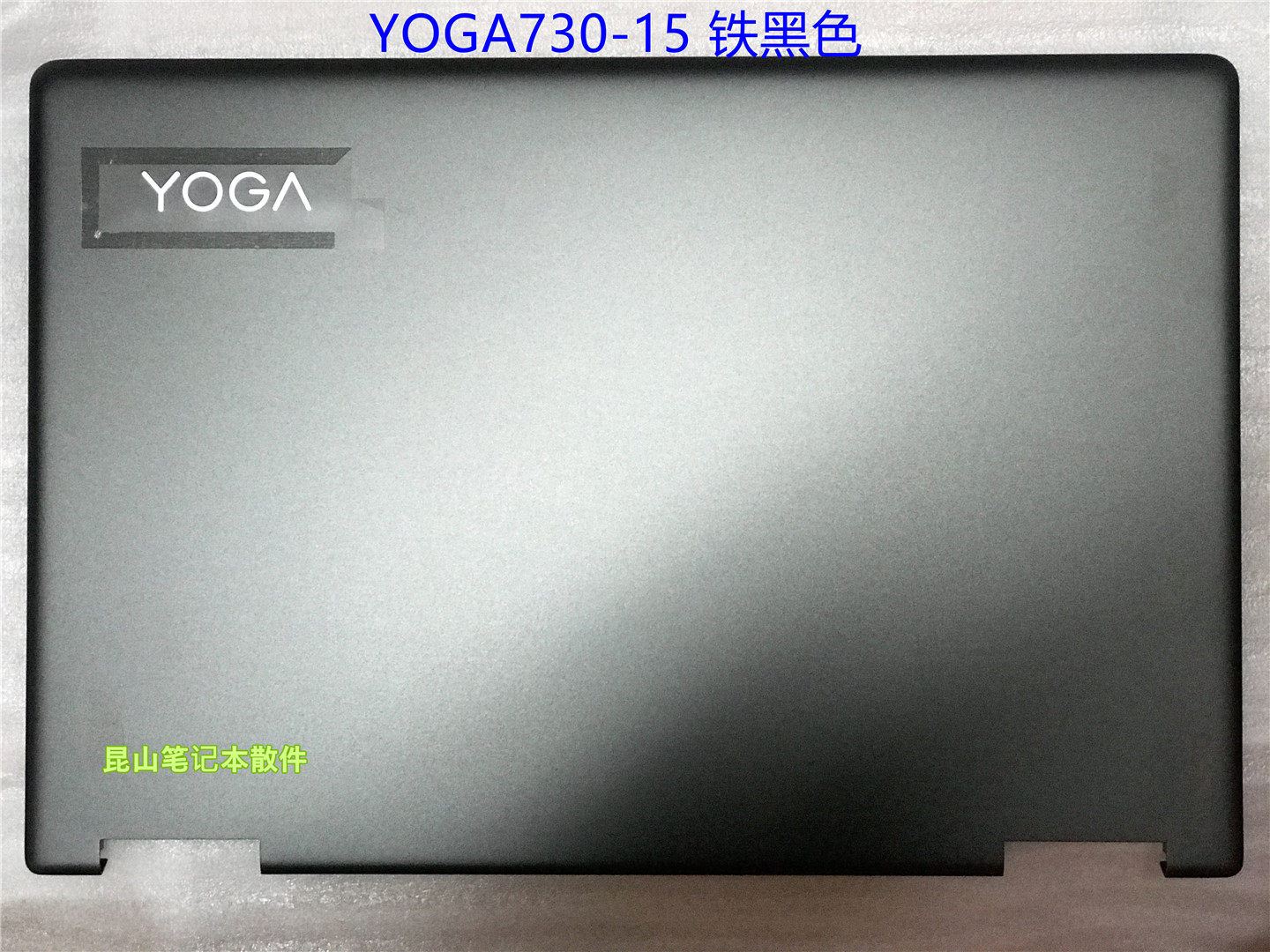 Lenovo Lenovo YOGA 710-15IKB yoga710-15ISK A shell housing upper cover black