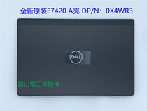Brand new Dell Dell Latitude 7420 E7420 A shell C shell D shell shell 0X4WR3