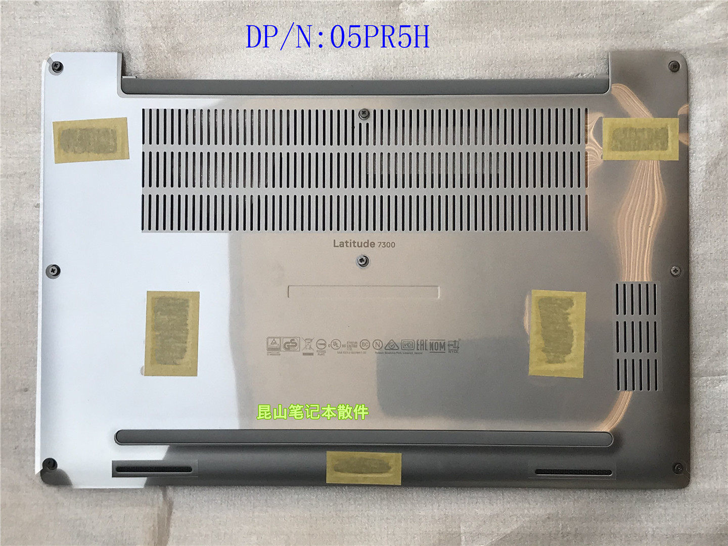 Suitable for Dell DELL Latitude 7300 E7300 D shell rear cover D shell A shell 05PR5H