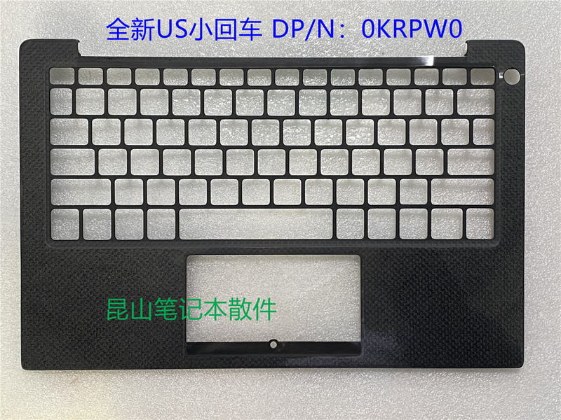 Dell Xps 13 9370 9380 7390 C Shell Outer Case Palm Rest 0Kprw0 Dell Xps 13 9370 9380 7390 C Shell Outer Case Palm Rest 0Kprw0