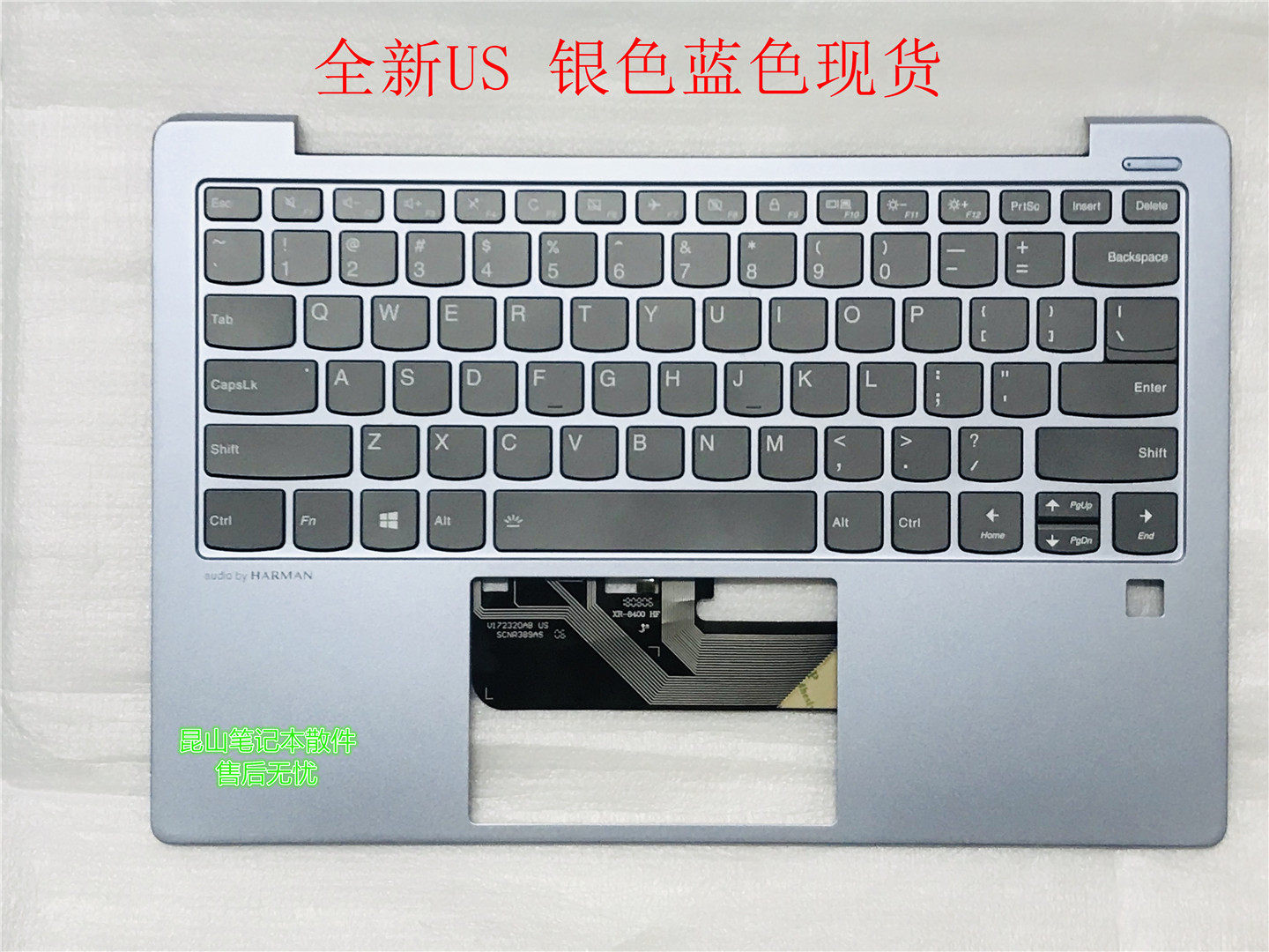 New Lenovo Small New Air13 Small New air13IWL C shell Keyboard C shell assembly 2018 Blue
