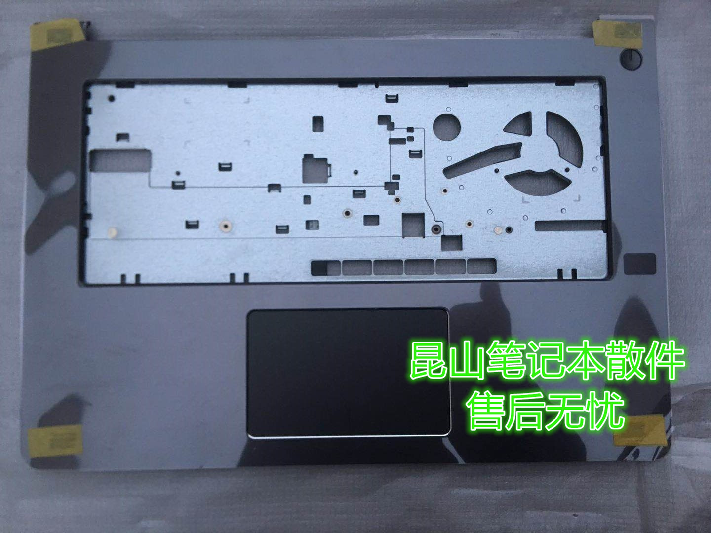 Dell DELL achievements Vostro14 5459 V5459 C shell palm care touch pad FHN12 HN7YY