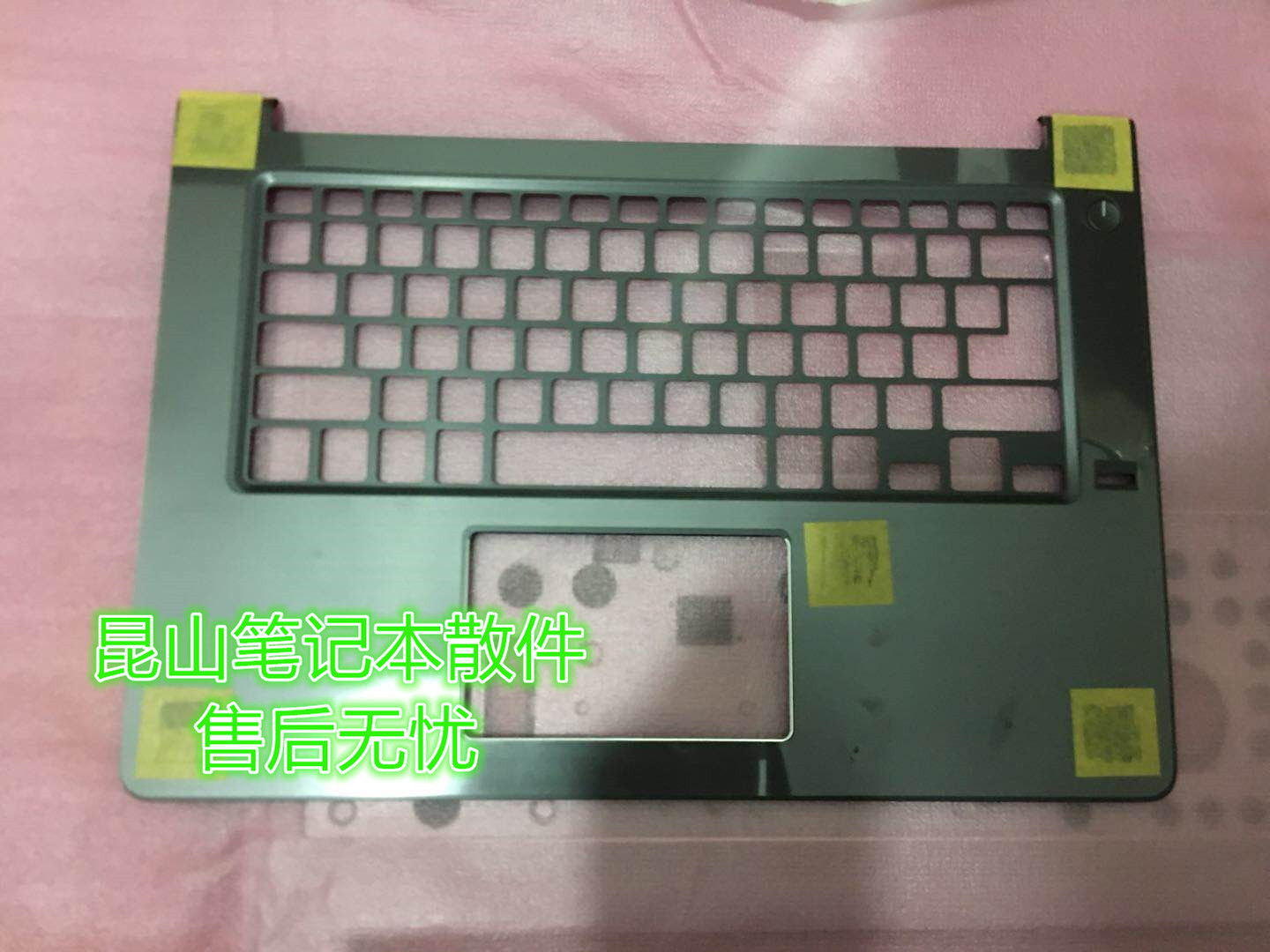 Dell DELL Vostro Achievement 14 5000 Series V5468 C Shell A Shell Palm Rest 0D9GDC