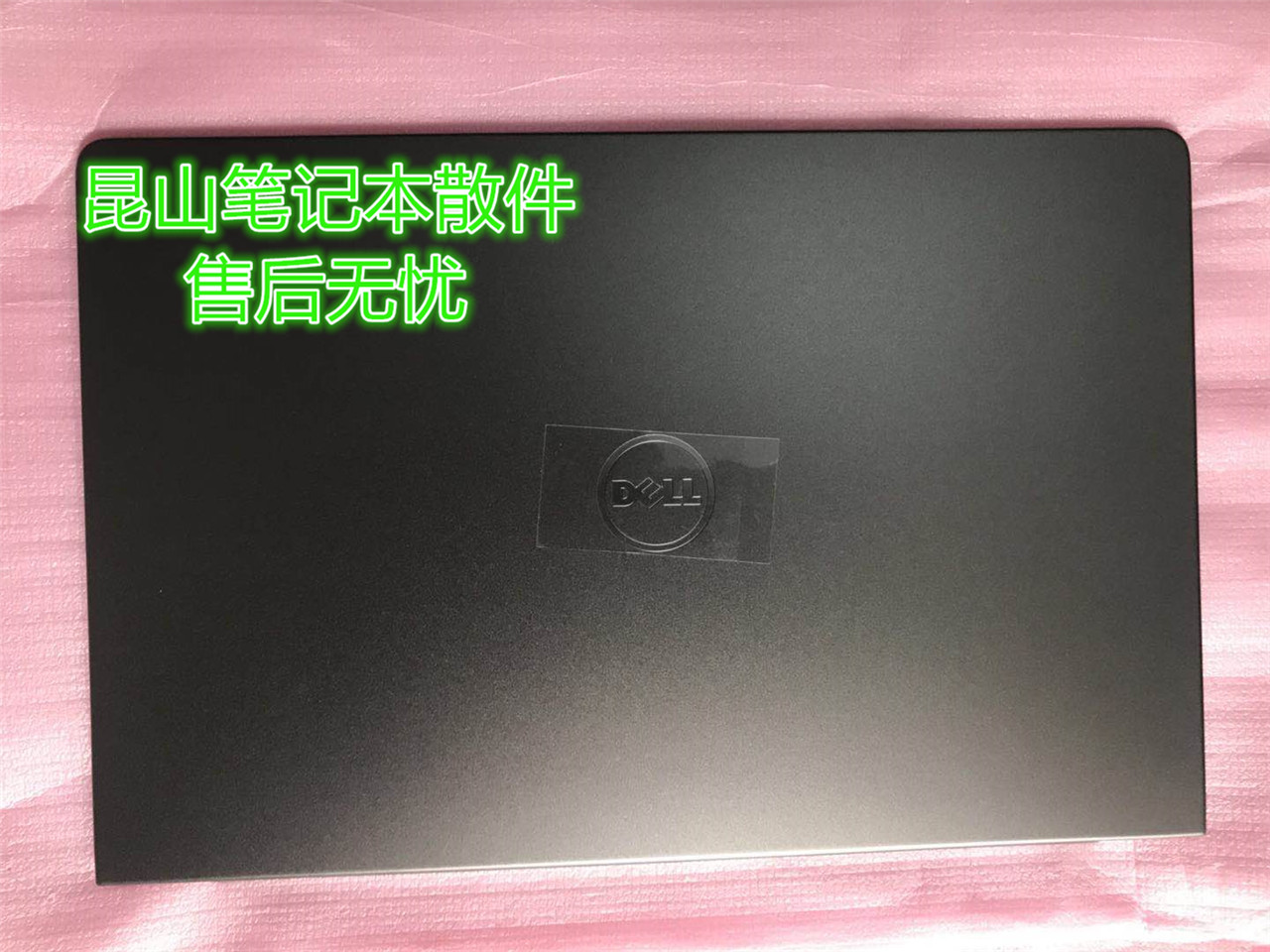 Dell DELL Achievement 15 5000 5568 V5568 C shell A shell D shell shell 0HJP49