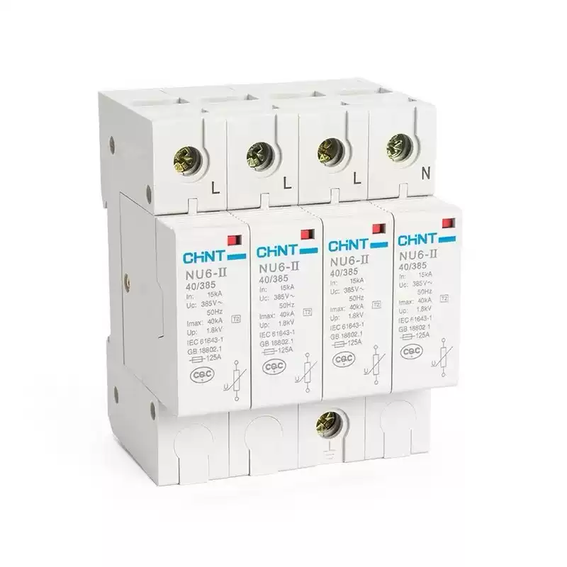 正泰（CHNT） 正泰电工  避雷器NU6-Ⅱ 40kA/275V 4P家用型避