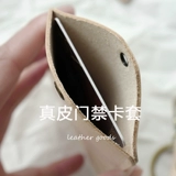 Оригинальный картхолдер, кожаный защитный чехол, брелок, из натуральной кожи, воловья кожа