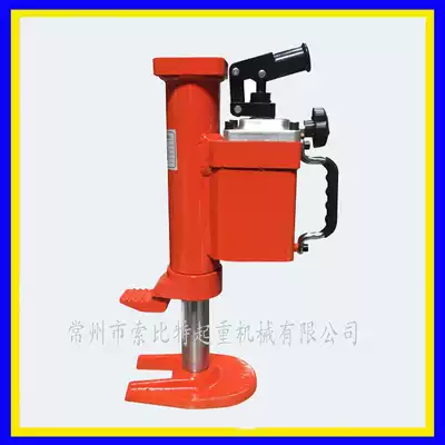 Luxury claw Jack oil pressure Jack hook Jack duckbill Jack duckbill Jack 10 tons