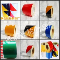 Reflective warning tape yellow and black wear-resistant floor stickers workshop marking warning tape zebra self-adhesive strip 5cm waterproof