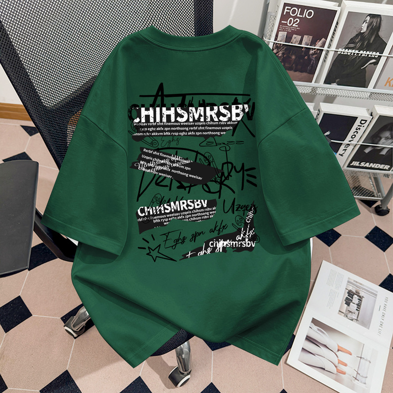 American-Style Trendy Hip-Hop Personalized Dark Green Pure Cotton Heavyweight Short-Sleeved T-Shirt for Men and Women, Summer Casual Loose Top