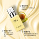 Qingxiaoyiao butter skin care essence milk 135ml hydrating and locking moisturizing lotion before makeup