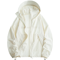 Mulinsenshan series sun protection clothing for women summer 2024 new ice silk ultra-thin anti-UV sun protection clothing jacket for men