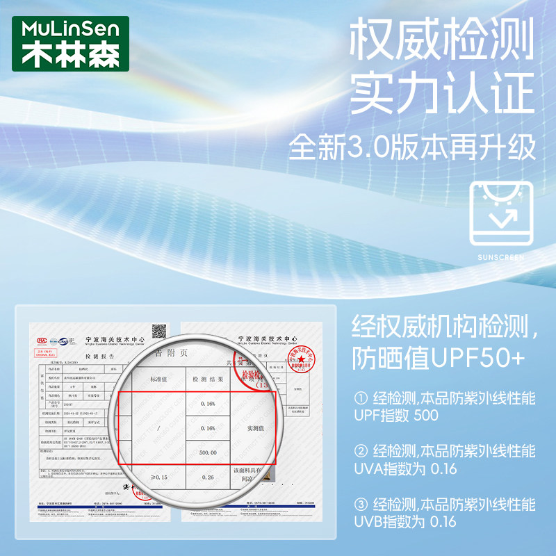 银河E8续航揭秘！电量焦虑终结者！?