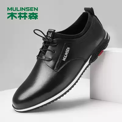 Mulinsen men's shoes 2021 summer new men's business casual shoes fashion shoes men wear-resistant leather shoes men leather