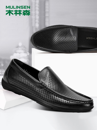 Mulinsen men's shoes, summer casual driving shoes, breathable cowhide soft-soled bean shoes, hollow leather shoes, men's lazy shoes