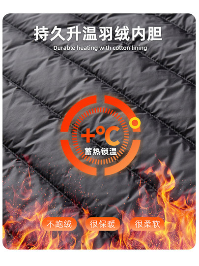 Mulinsen outdoor jacket for men and women three-in-one duck down autumn and winter windproof and waterproof removable down jacket