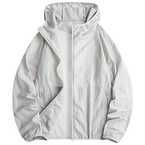 Mulinsen UPF50 sun protection clothing mens summer ice silk anti-UV outdoor fishing clothing light jacket sun protection clothing