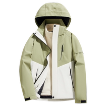 Mulinsen Jacket for Men and Women 2024 New Three-in-One Detachable Fleece Jacket Autumn and Winter Camping Wear