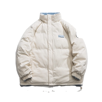 Mulinsen cotton-padded jacket for women winter 2024 new style double-sided velvet thickened loose cotton-padded jacket for small people