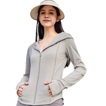 Mulinsen Ice Silk Sun Protection Clothing Womens 2024 Summer New Outdoor Leisure Versatile Jacket Womens Thin Sun Protection Clothing Trendy