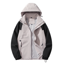 Mulinsen Jacket Womens 2024 Spring and Autumn New Trendy Brand Top Clothes Casual Windproof and Waterproof Couple Outdoor Cover